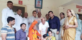 rajesh nagar bjp faridabad,