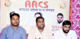 anil chechi