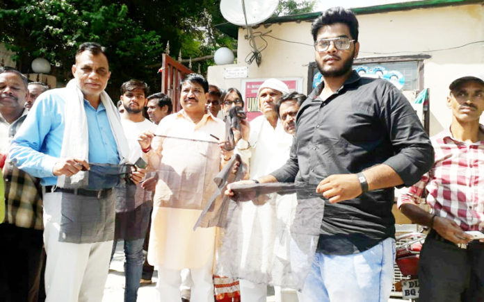 जन आशीर्वाद यात्रा