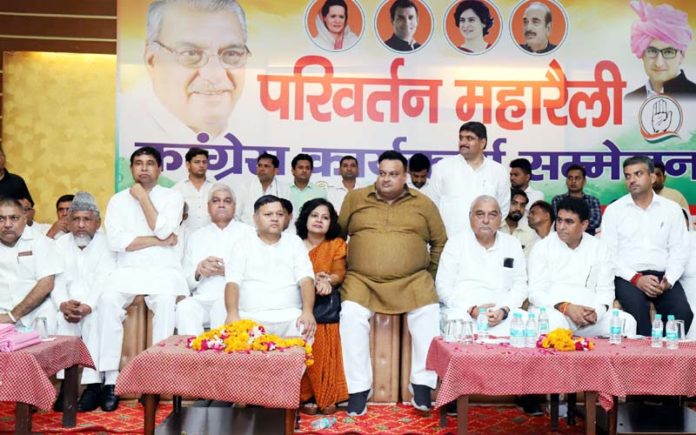 bhupender singh hooda,