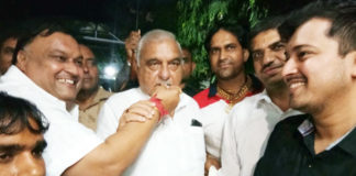 bhupinder singh hooda,