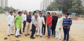 rajesh nagar