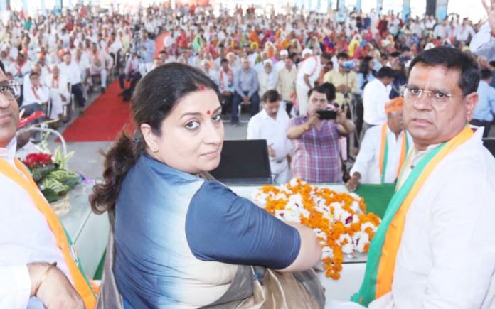 rajesh nagar bjp faridabad,