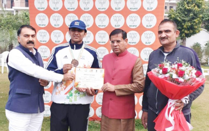 rajesh nagar