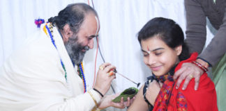sidhdata ashram