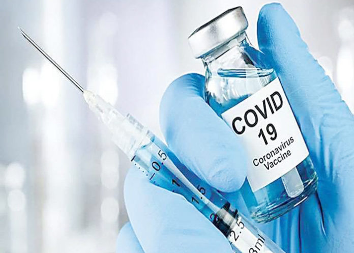 corona vaccine