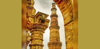 qutub minar