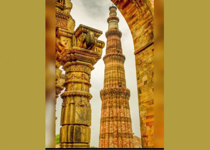 qutub minar