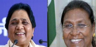 draupadi murmu with mayawati