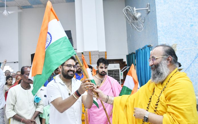 har ghar tiranga