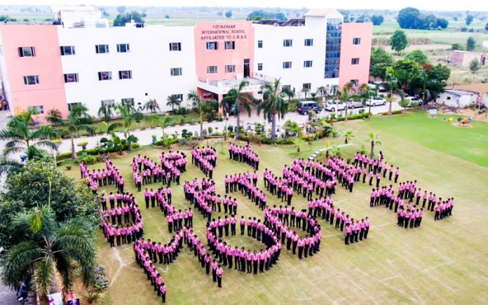 vidyasagar internatioanal school,