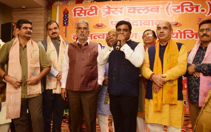 city press club faridabad