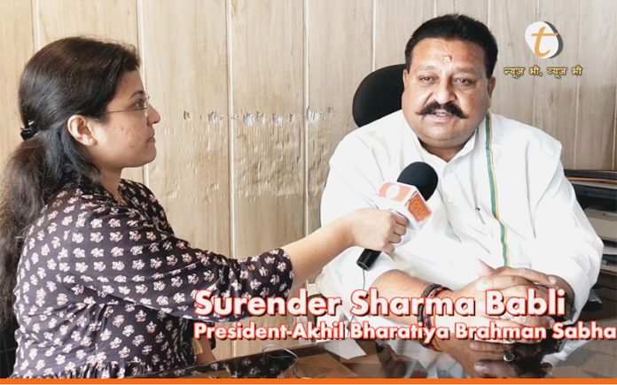 surender sharma babli