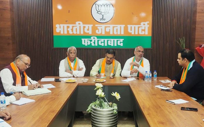 faridabad nagar nigam chunav