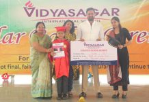 Vidyasagar International School