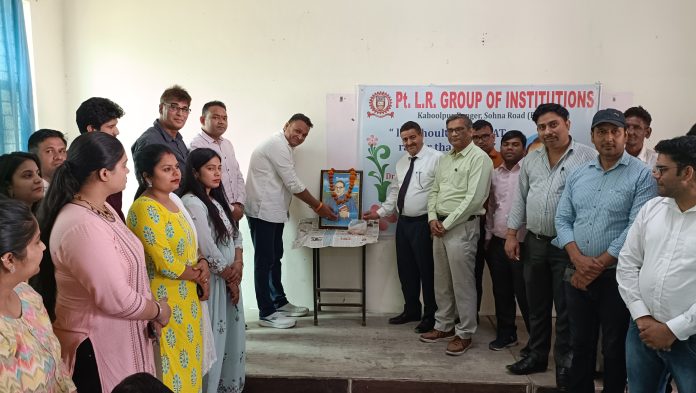 (Pt. L R Group of Institutions Faridabad Delhi