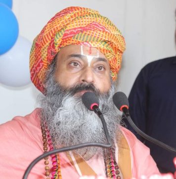 shri sidhdata ashram