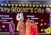 dronacharya public school faridabad