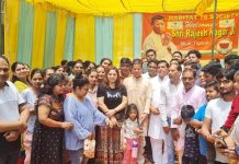mla rajesh nagar