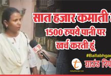 moolchand sharma