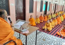 shri sidhdata ashram