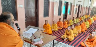 shri sidhdata ashram