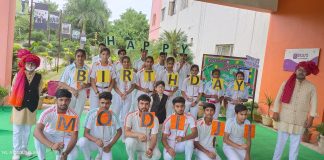 vidyasagar international school gharora
