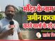 ballabhgarh