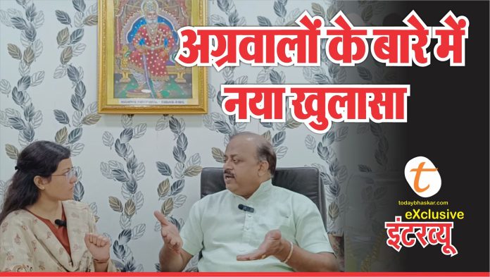 Aggarwal Vaish Parivar