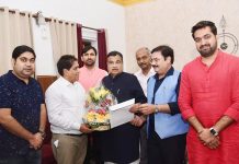 haryana educators club