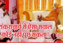 Surinder Sharma Babli
