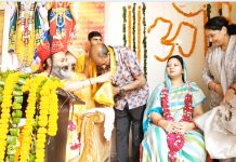 shri sidhdata ashram