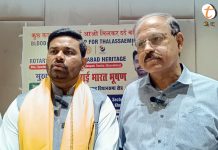 Bhai Bharat Bhushan