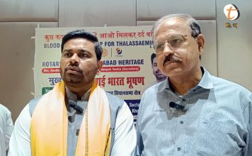 Bhai Bharat Bhushan