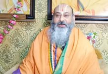 swami madhusudan acharya