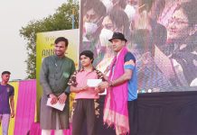 sainik public school