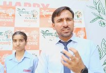 sainik public school