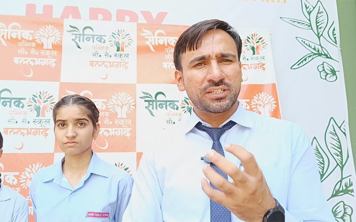 sainik public school
