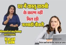 rashi sharma vastu