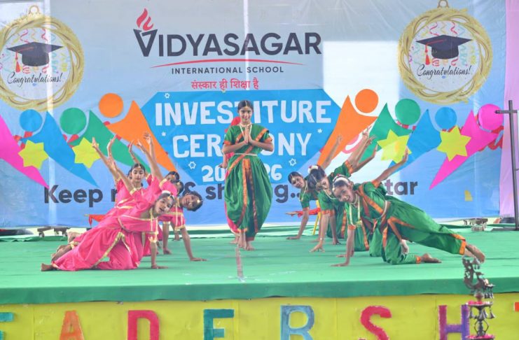 VIDYASAGAR INTERNATIONAL SCHOOL